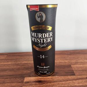 The Lagoon Group 1149 Complete Murder Mystery Night Multi Player Roles Unopened